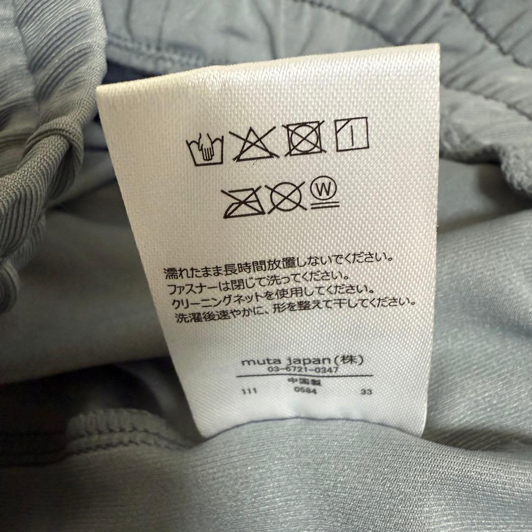 ムータマリン ラッシュハーフパンツ 5