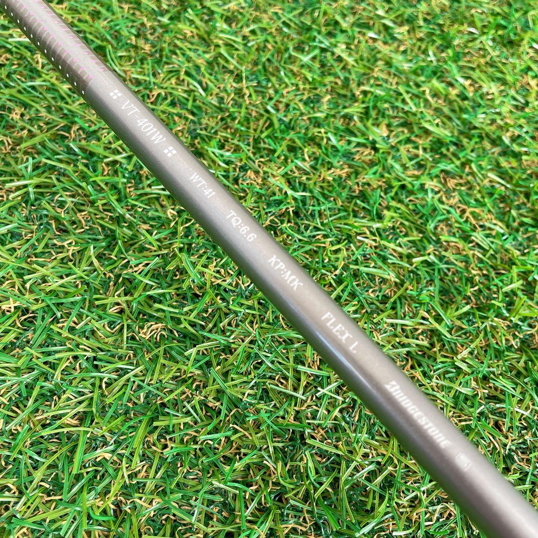 【レディース】ツアーステージ　VIQ CL 7W ヘッドカバー付き　右利き　FW