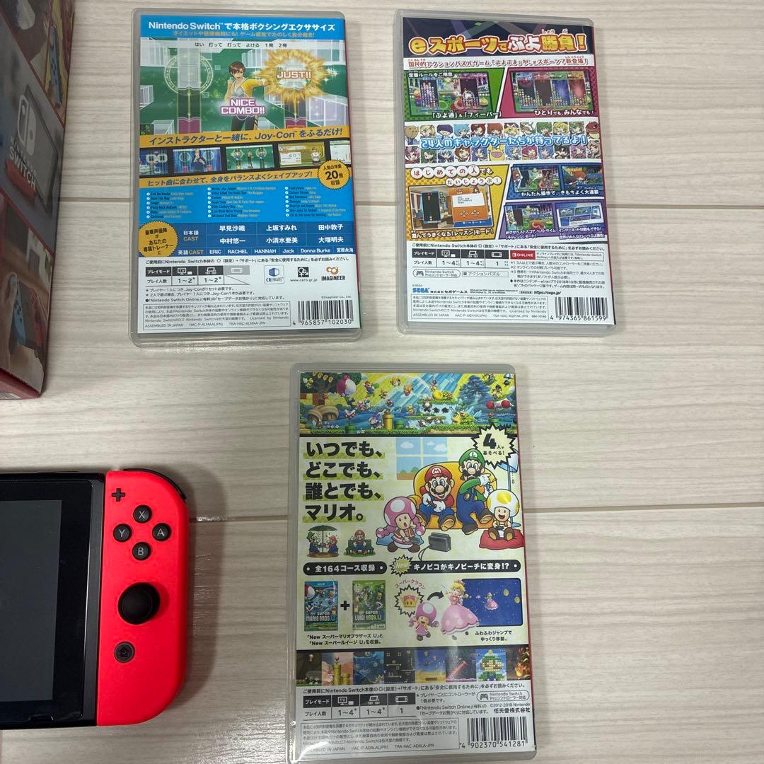 【お買い得 Nintendo Switch】本体付属品全てあり ソフト3本セット