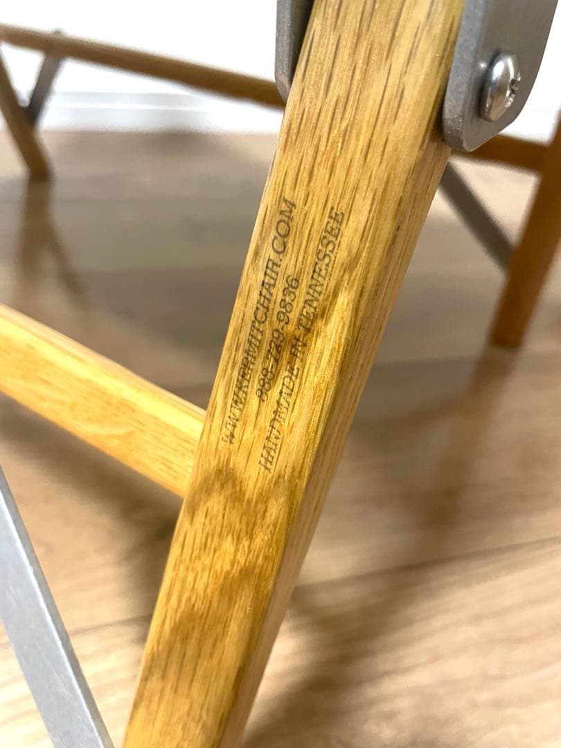 【美品】カーミットチェア　アメリカ製　艶あり　ベージュ　収納袋あり