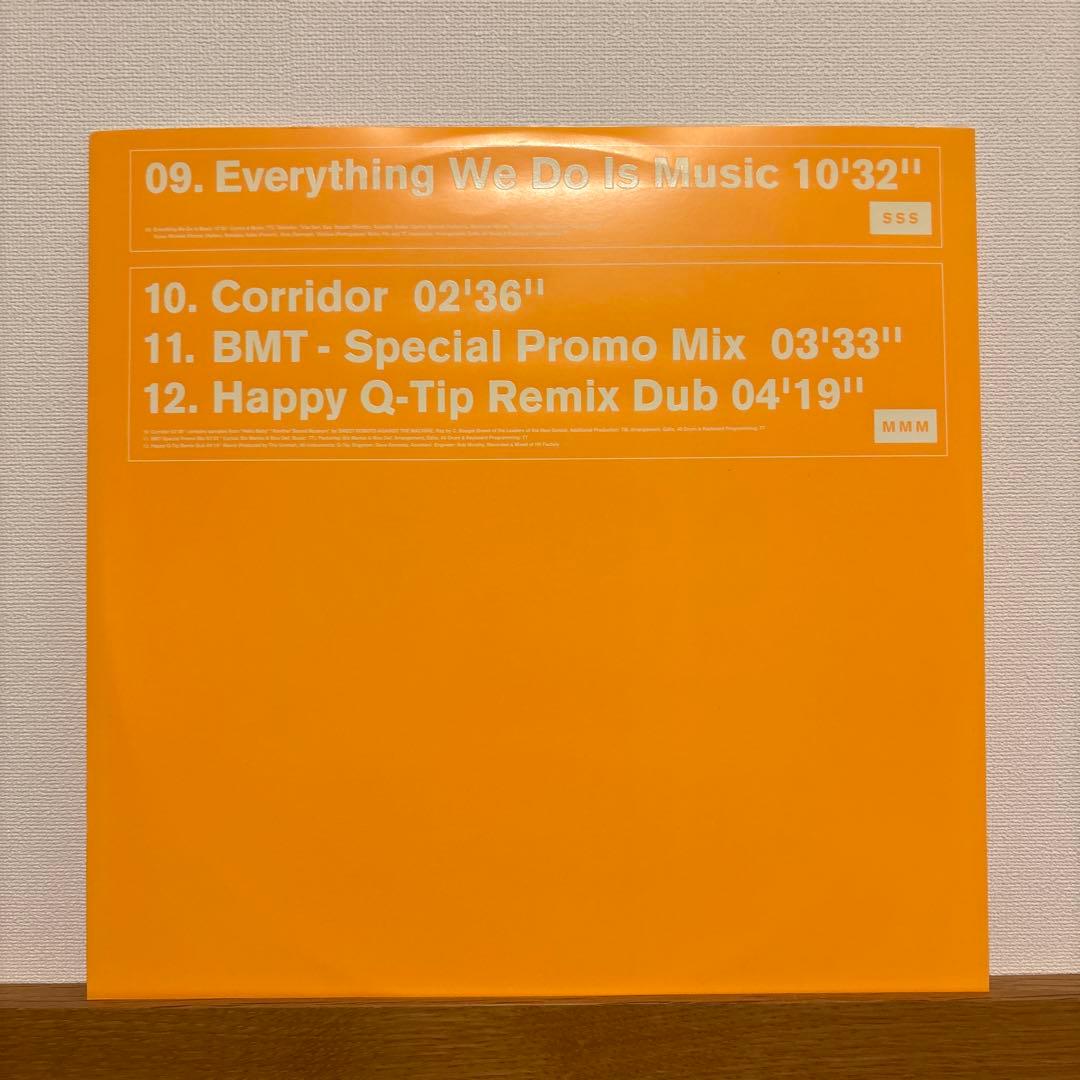 洋楽 Sound Museum - DJ Edition / Towa Tei