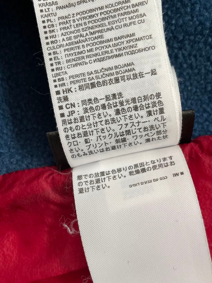 サロモン　SALOMON ソウルクエスト BC ミッド ジャケット　XLサイズ