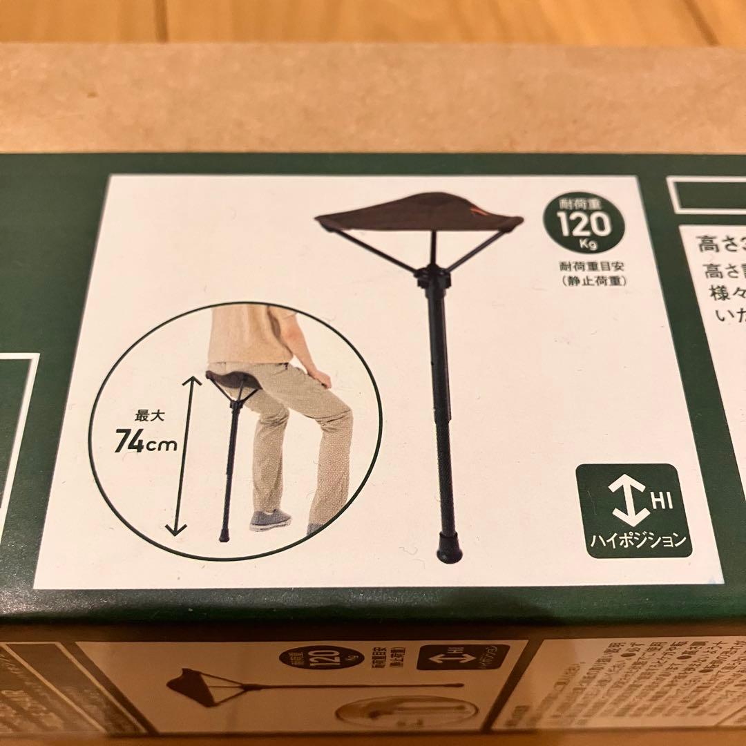 ロゴス　LOGOS エアライト 1ポールチェア　ハイポジション　1本脚椅子