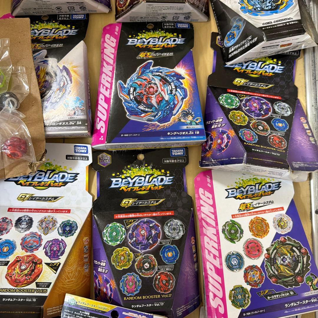 キ*ハ様 ベイブレードバースト　まとめ売り