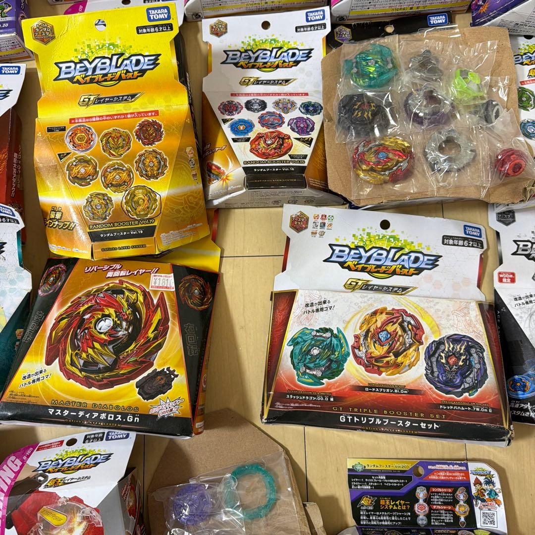 キ*ハ様 ベイブレードバースト　まとめ売り