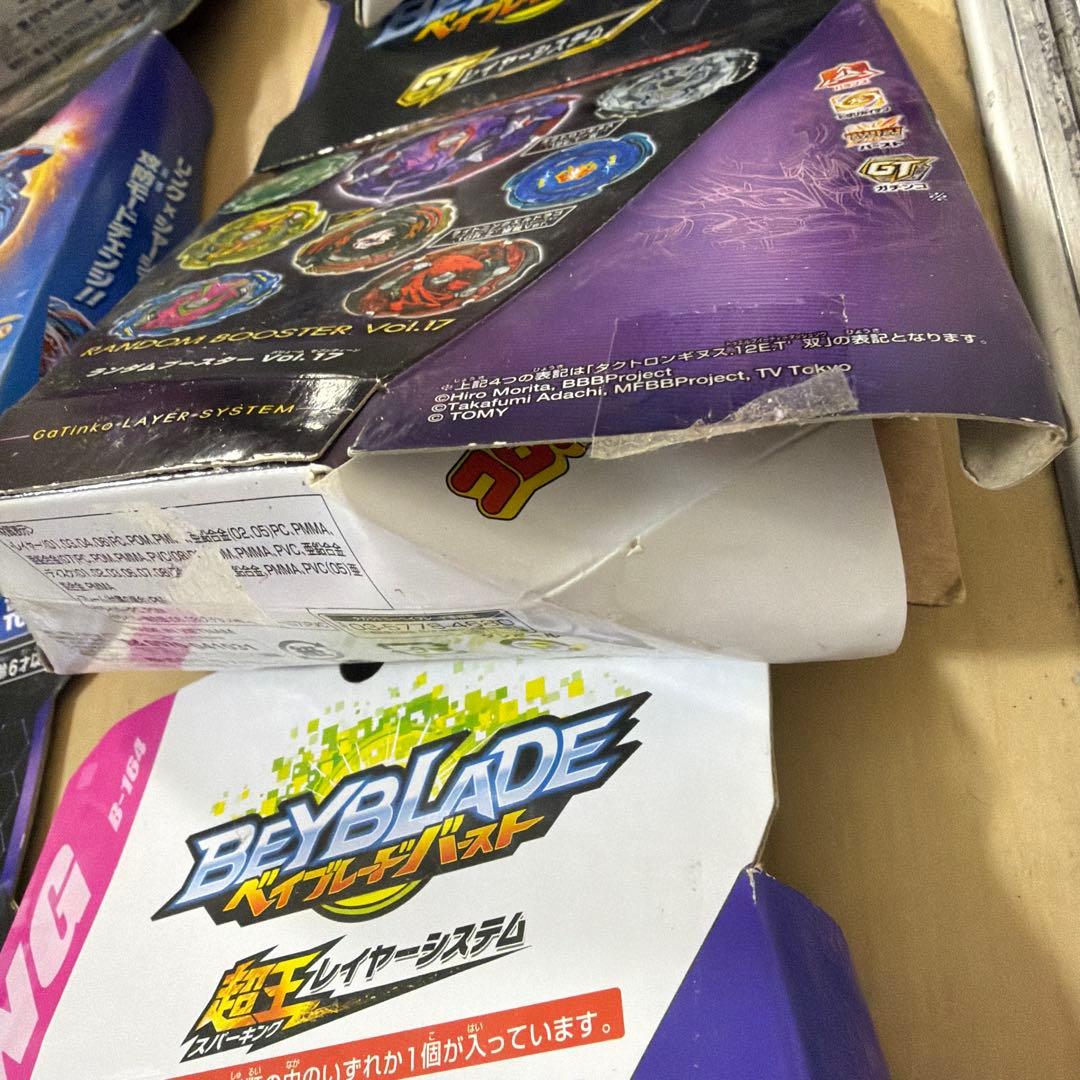 キ*ハ様 ベイブレードバースト　まとめ売り