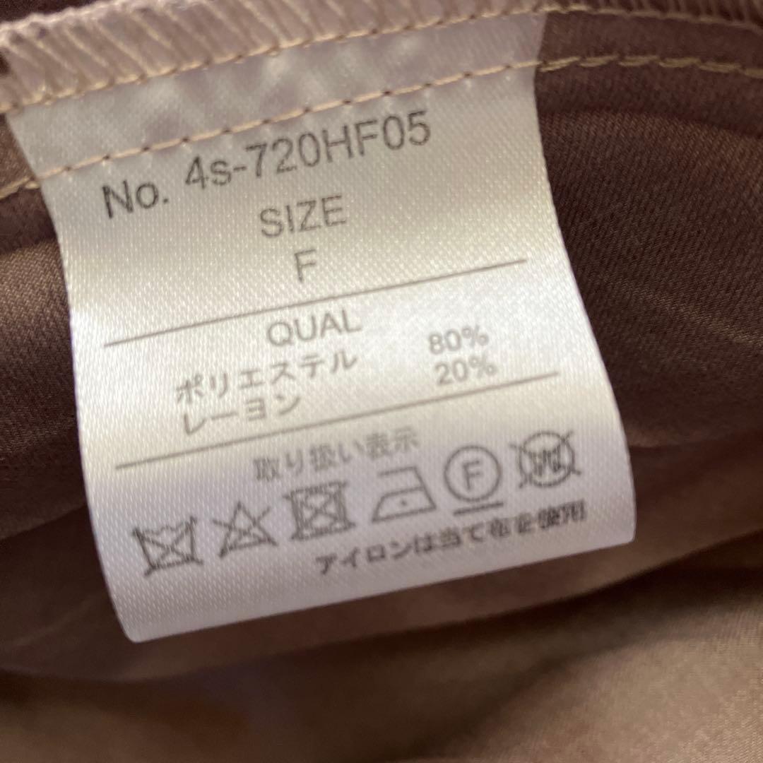 新品未使用！4 sii mill プリーツワンピース/ナチュラン.フォーマル