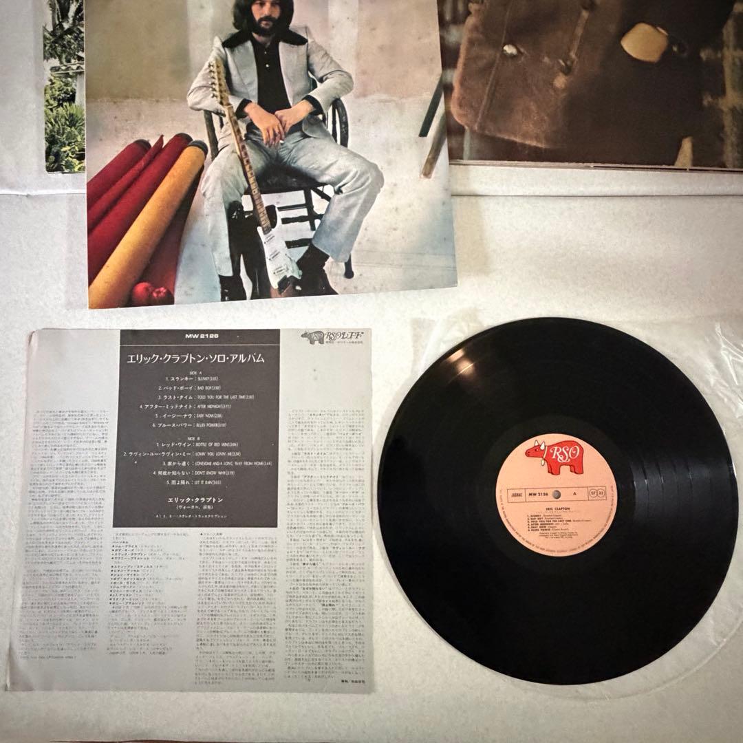 70sロック黄金期セット！ボブ・ディラン(ポスター付) / クラプトン等名盤4盤