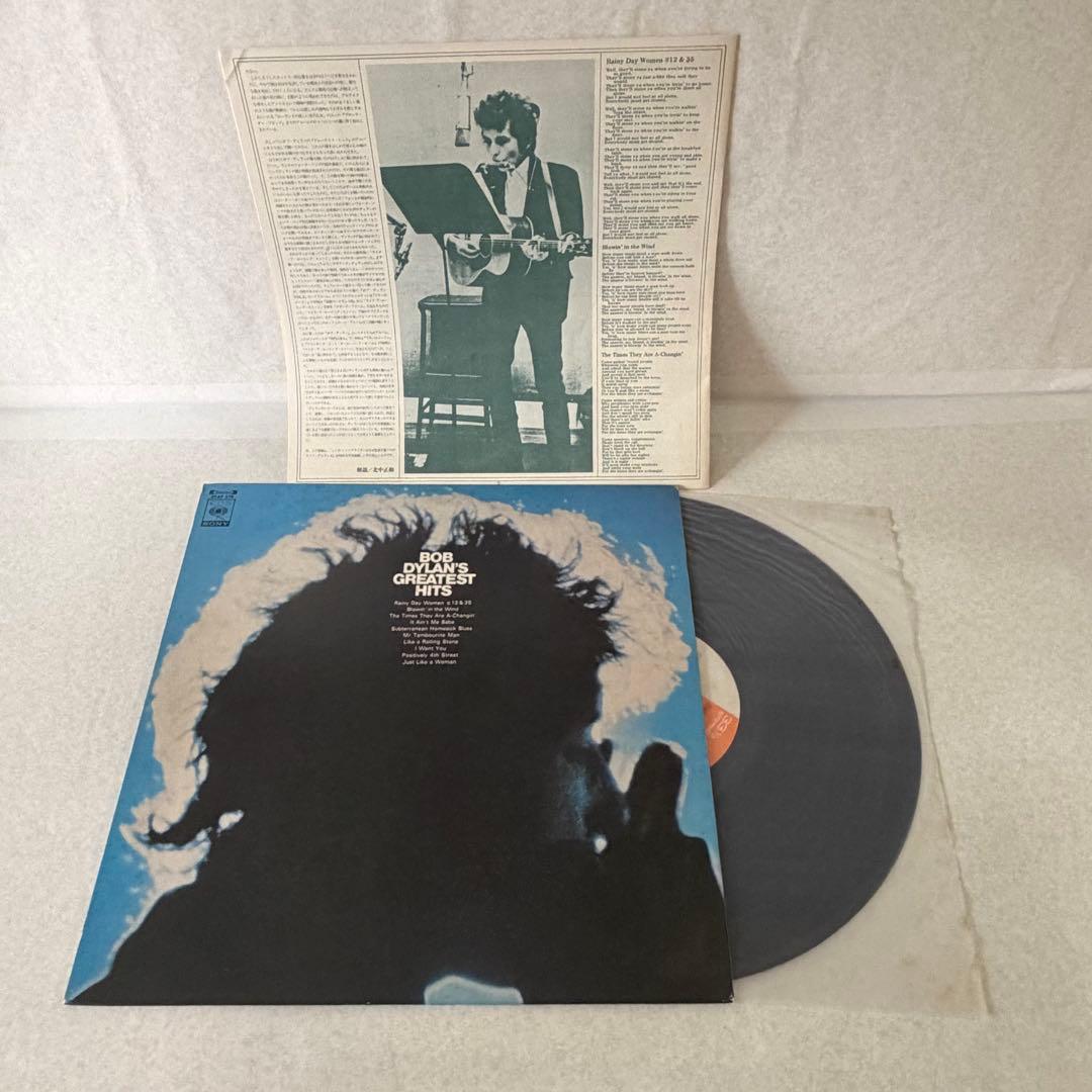 70sロック黄金期セット！ボブ・ディラン(ポスター付) / クラプトン等名盤4盤