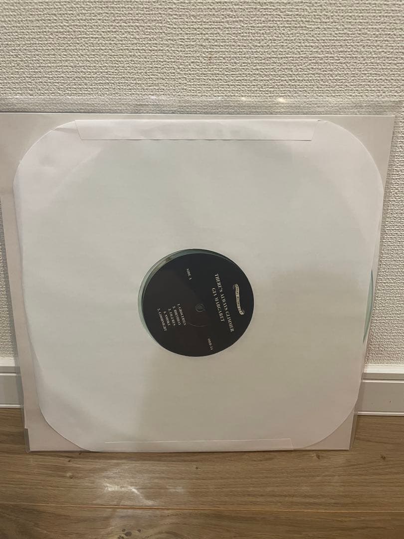 Gia Margaret – There’s Always Glimmer LP