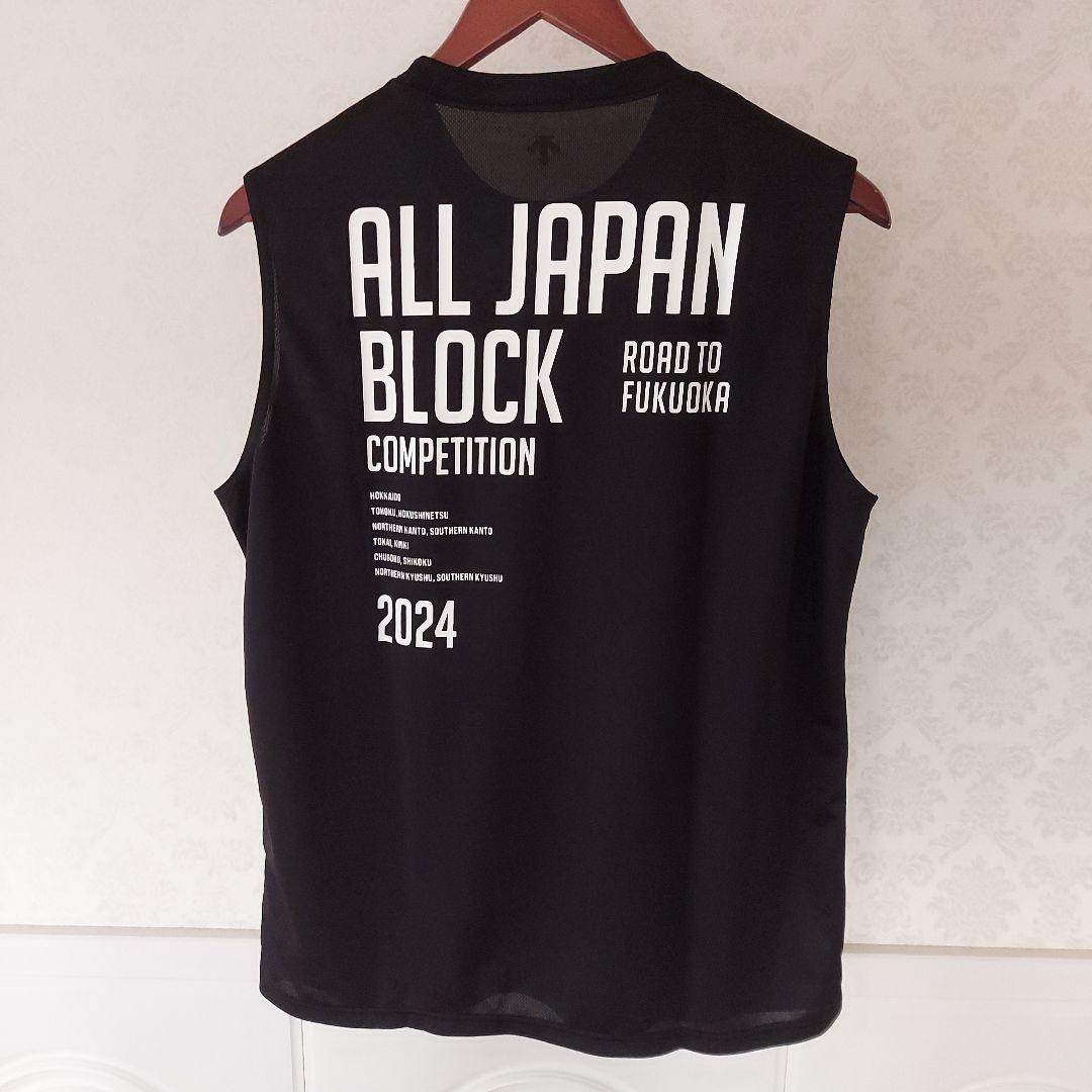 デサント　インターハイ　ブロック大会　ノースリーブ　シャツ