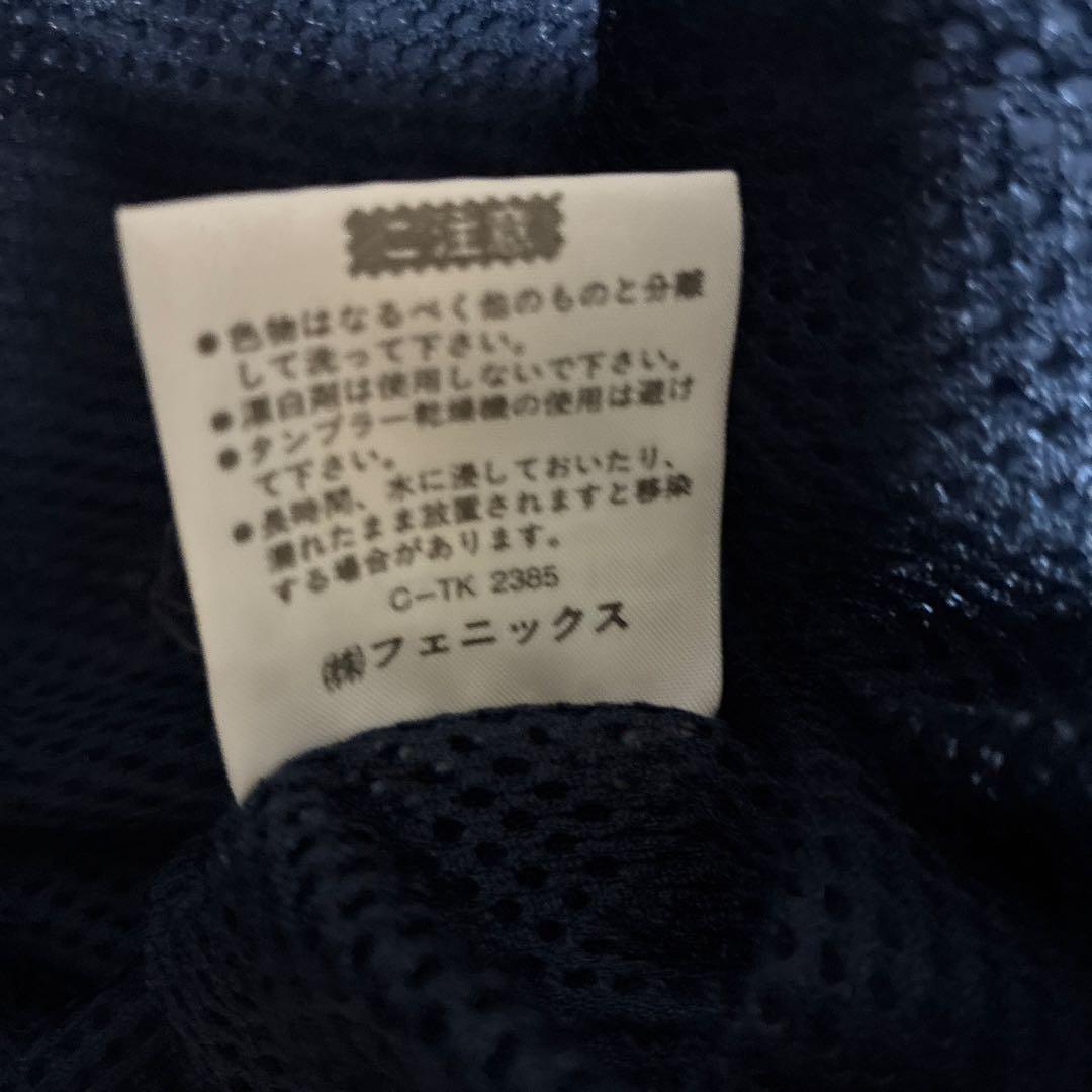 【90sヴィンテージ】A.C. パルマ ウインドブレーカー