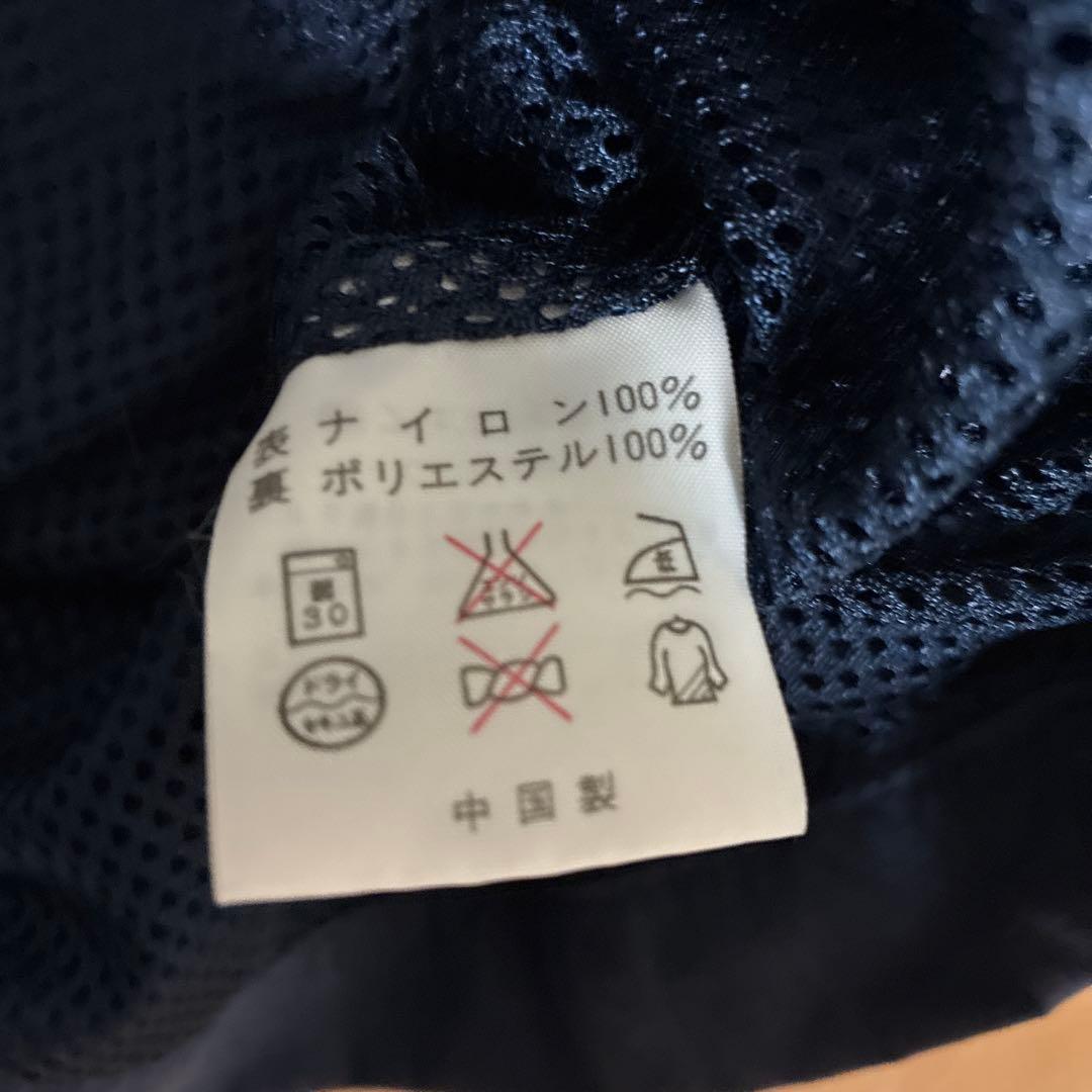 【90sヴィンテージ】A.C. パルマ ウインドブレーカー