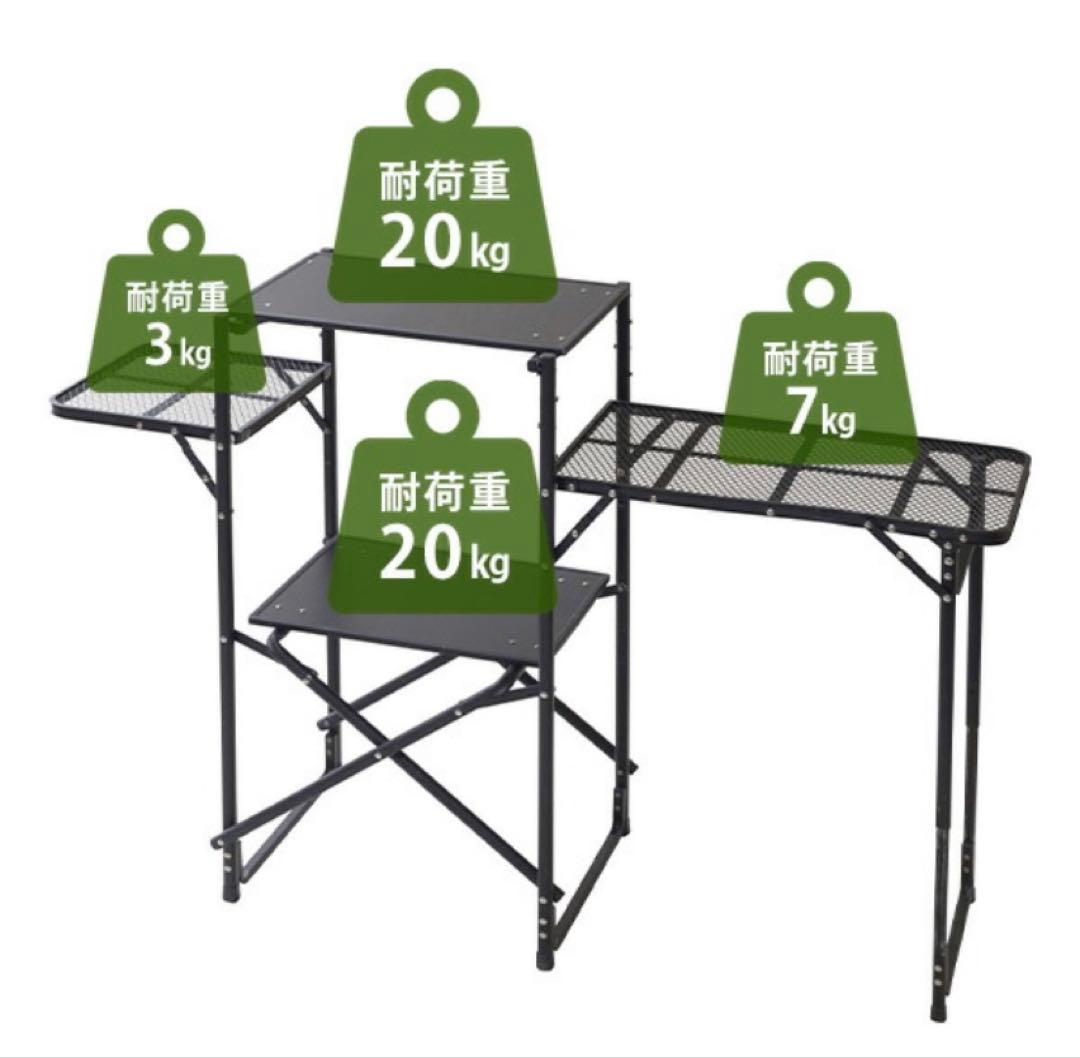 YAMAZEN キャンパーズコレクション タフライトスタンド TLS-150