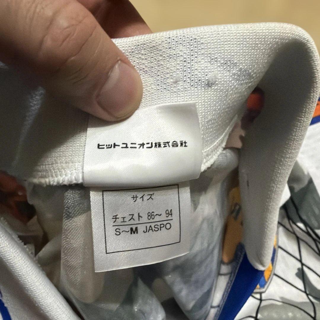 激レア　清水エスパルス　90s ヴィンテージ　ユニフォーム　アウェー