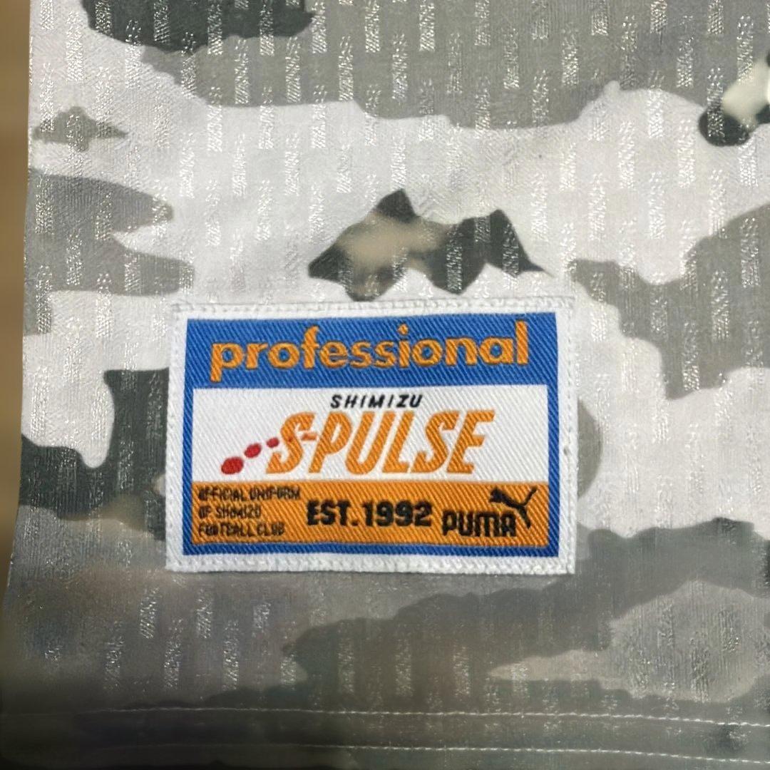 激レア　清水エスパルス　90s ヴィンテージ　ユニフォーム　アウェー