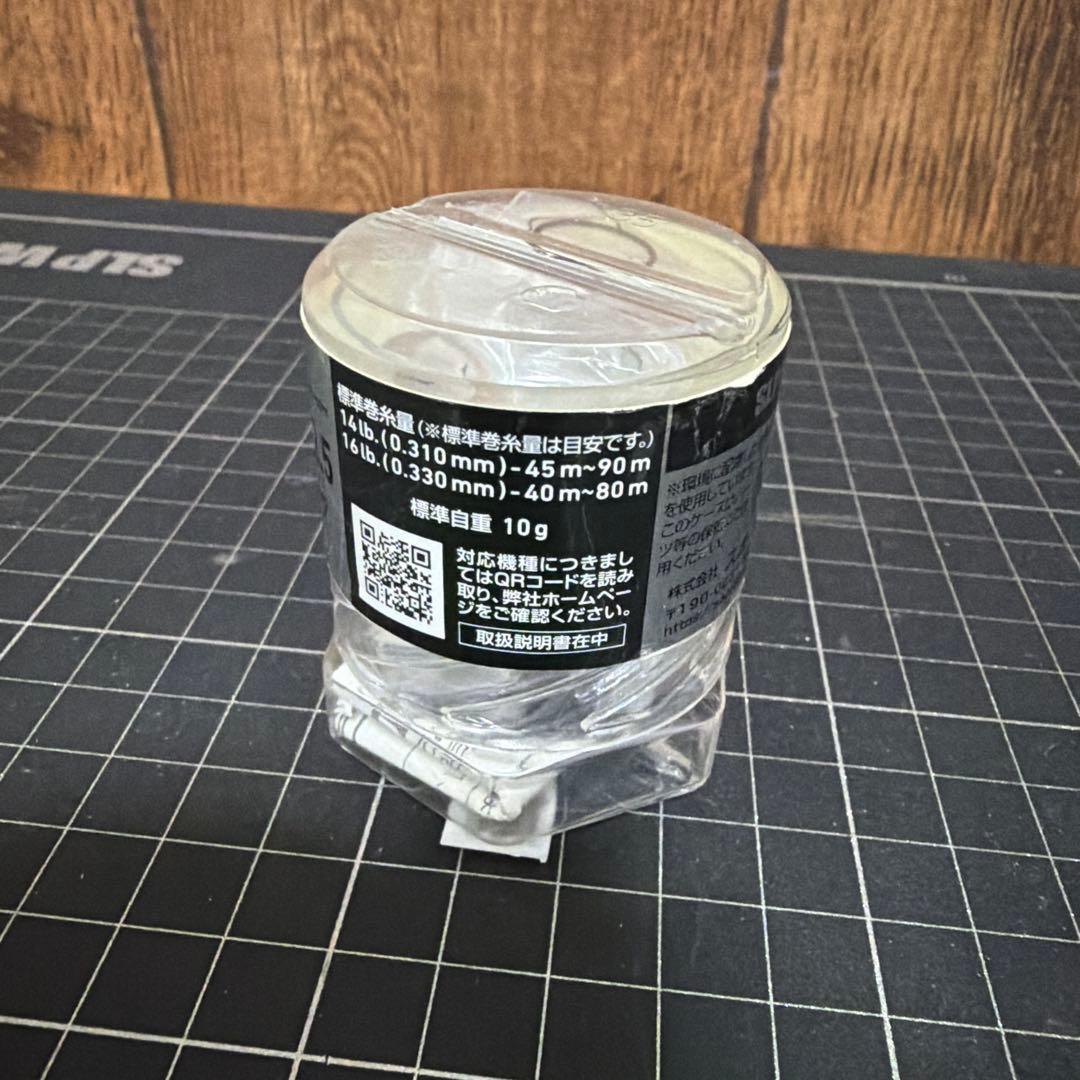 24STEEZダイワSLPW SV BOOST Φ32・22.5 深溝スプール