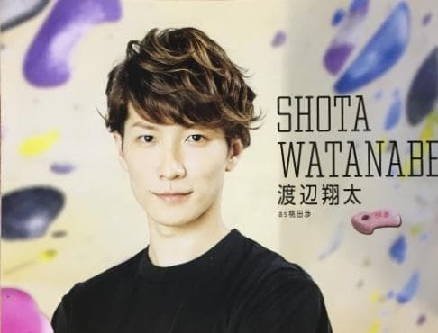 ラスト・ホールド! 豪華版(初回限定生産) DVD【塚田僚一・ Man】