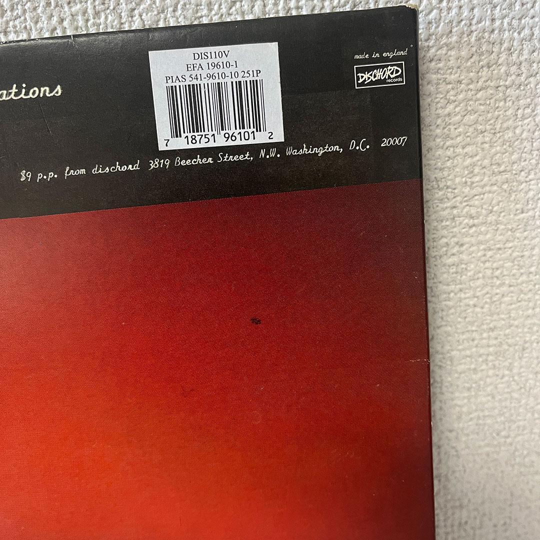 Fugazi / End Hits LP DIS110V グレービニール