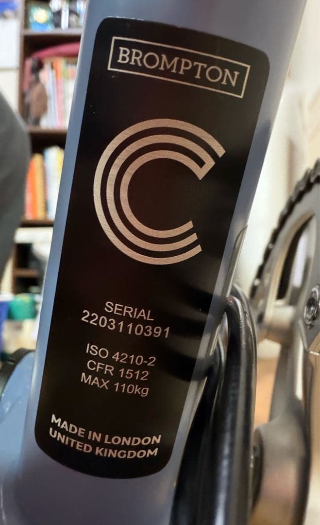 BROMPTON C-LINE Explore Low （S6L）