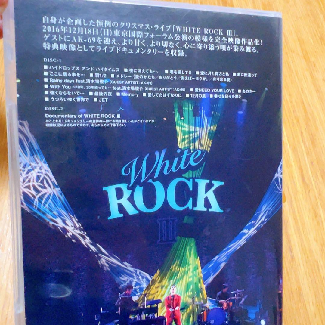 清木場俊介　White Rock