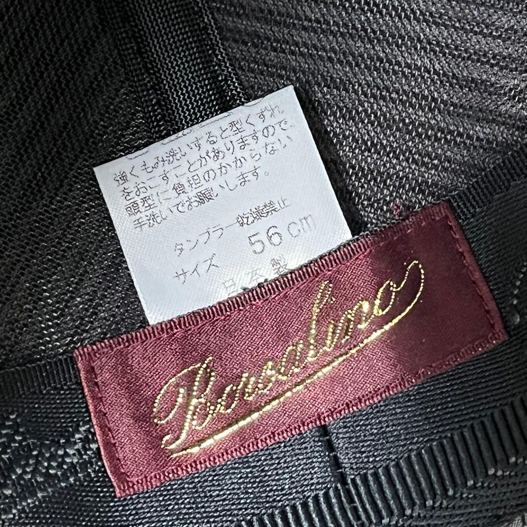 【超美品】Borsalino 日本製 スタッズ付き中折れハット通年着用可能タイプ