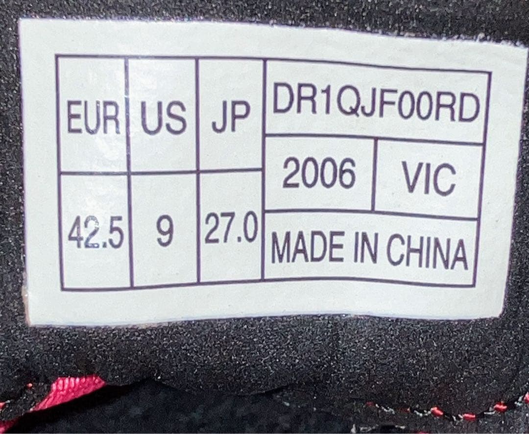 ★DESCENTE GENTEN-ELトレーニング ランニングシューズ 27cm