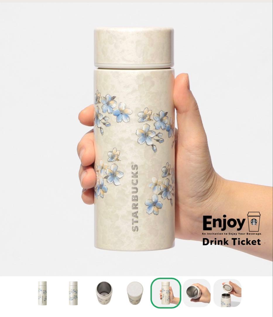 スターバックス 水筒カバー 2026 SAKURA