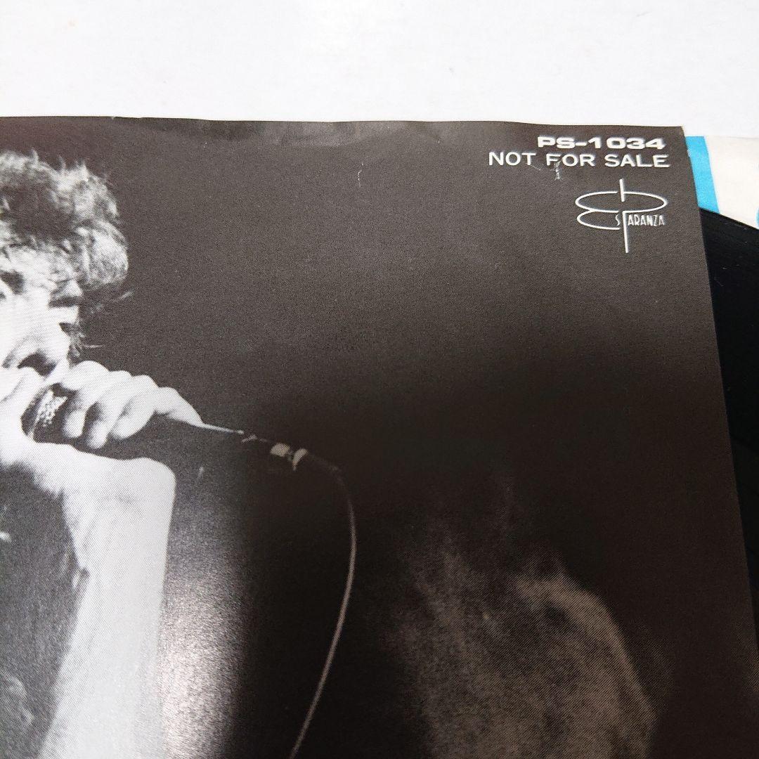 【プロモオンリー！】ロバート・プラント/Little By Little