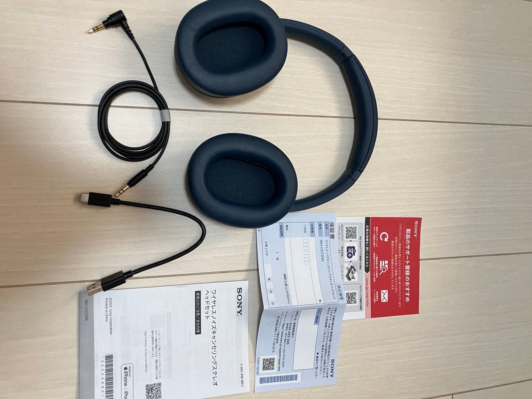 SONY WH-CH720N ネイビー
