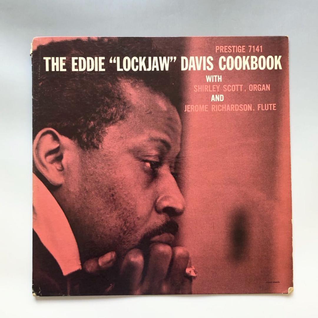 #3987【希少な名盤】Yusef Lateef レコード PRLP 7141