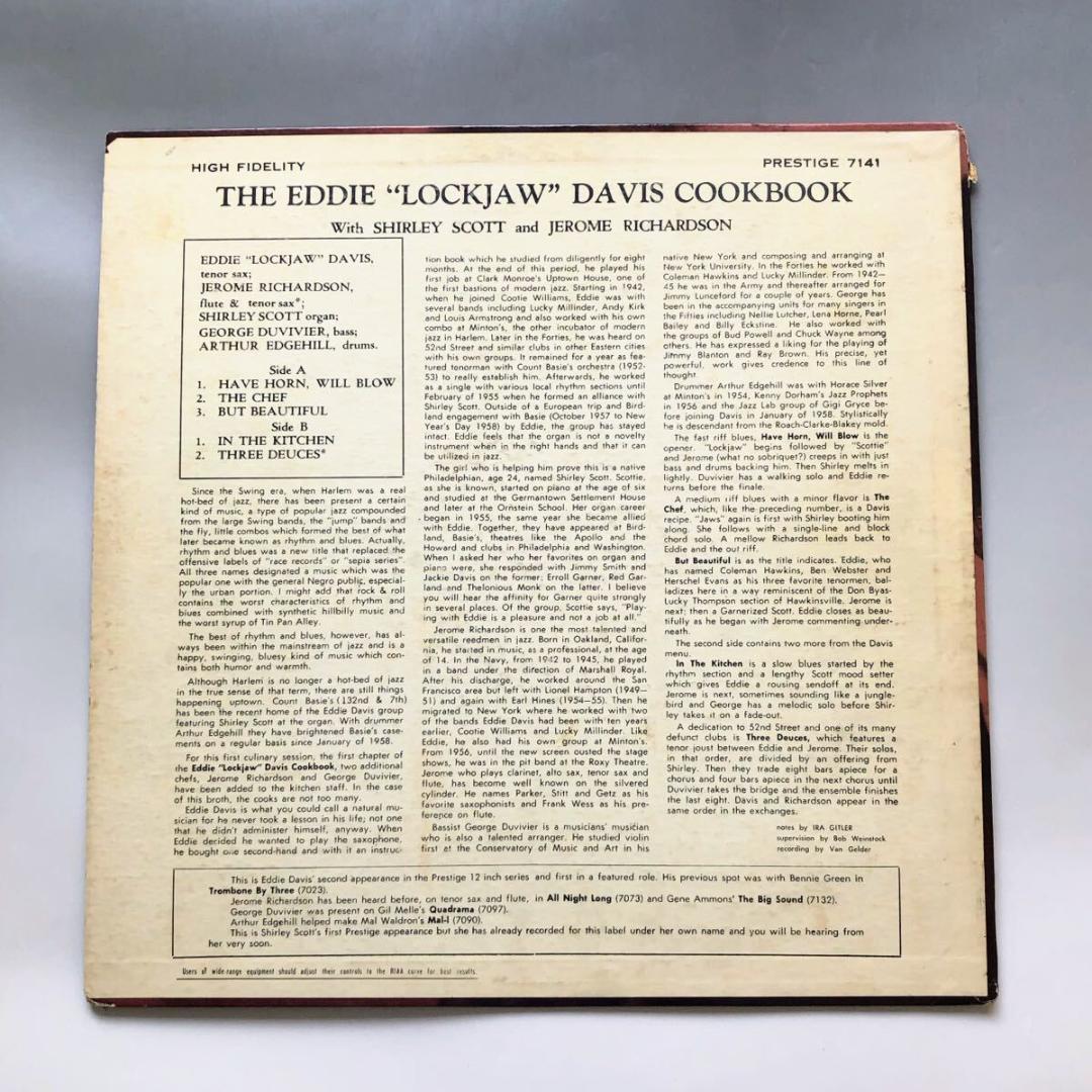 #3987【希少な名盤】Yusef Lateef レコード PRLP 7141