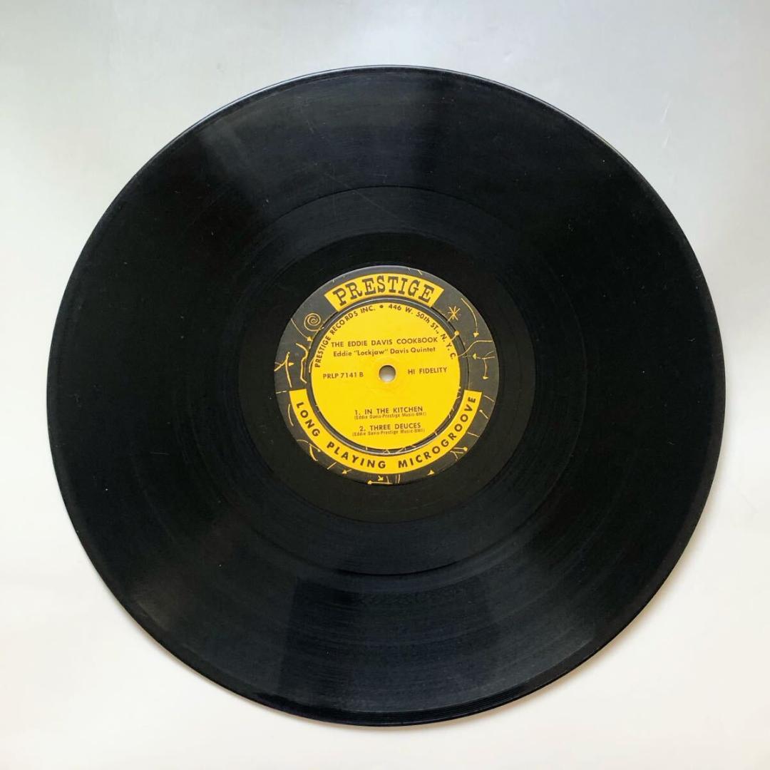 #3987【希少な名盤】Yusef Lateef レコード PRLP 7141