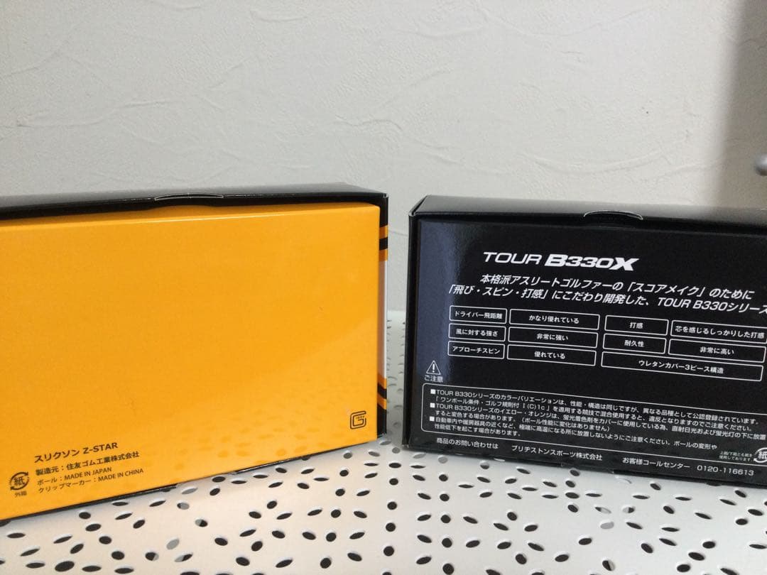 東京ジャイアンツ 記念グッズ【新品未使用】ゴルフボール28個とクリップマーカー