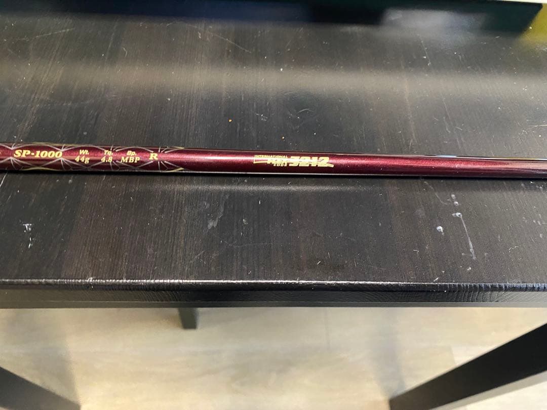 XXIO PRIME 2019 ハイブリッド5H