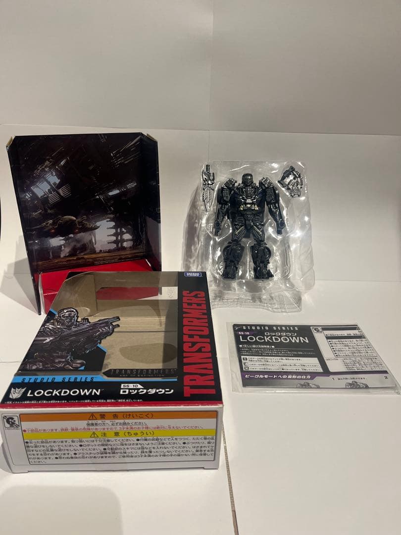 トランスフォーマー スタジオシリーズ SS-10 ロックダウン