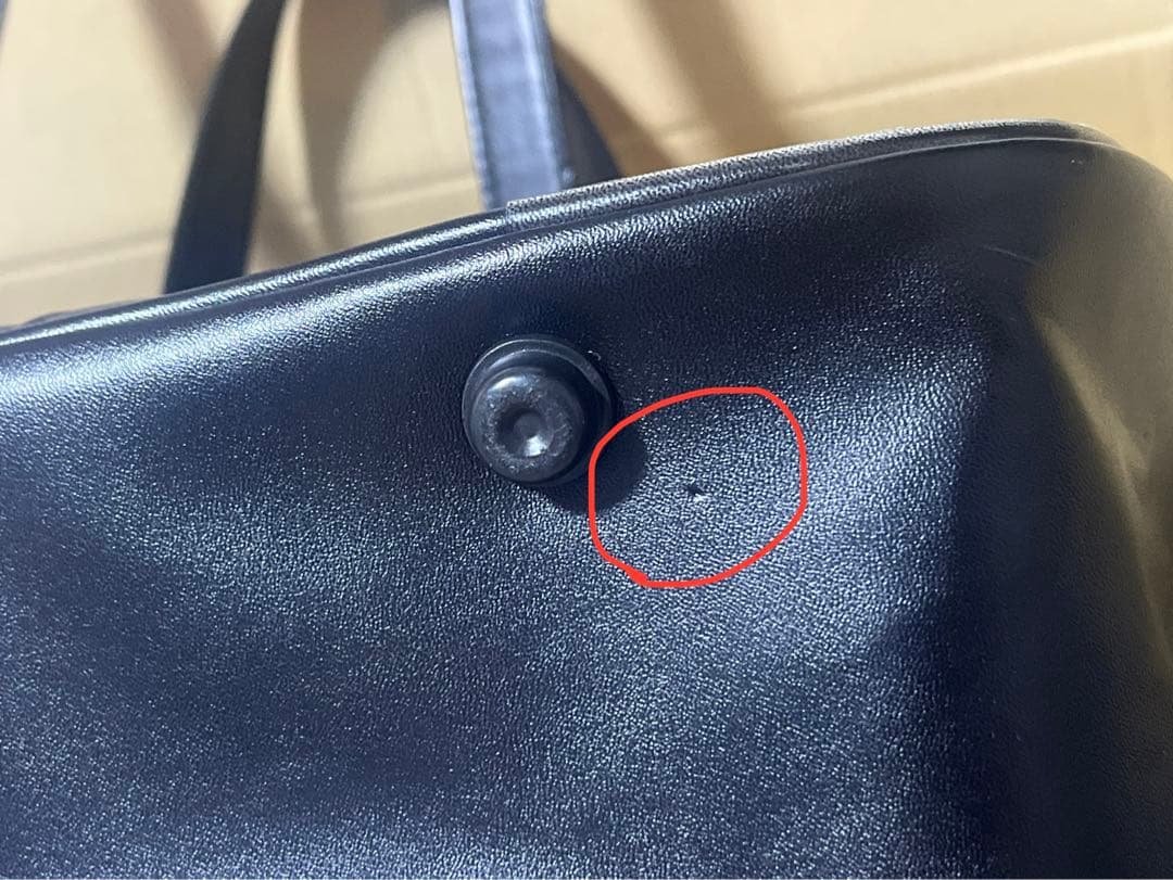 【レア】EASTBOY スクールバッグ　黒　赤刺繍 　角スレ無し♪美品