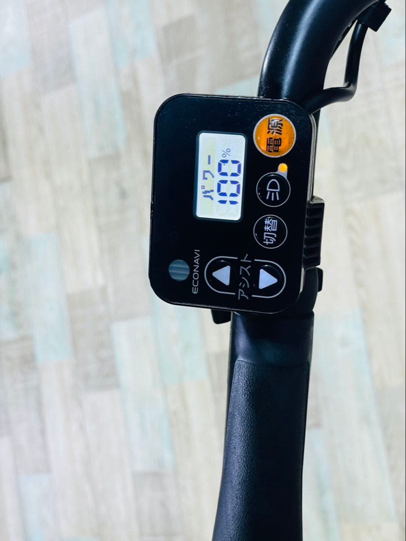 2022年ギュットアニーズDX⭐️16AHパナソニック子供乗せ電動自転Y3798