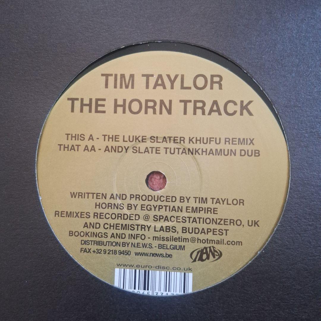 テクノ MISSILE レコード 8枚セット