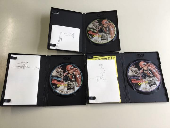 【初回限定版中古DVD】水曜スペシャル「川口浩 探検シリーズ」 地底探検・洞穴編