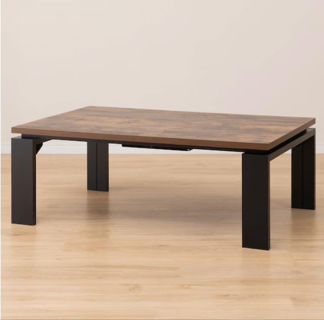 ニトリ こたつテーブル フロットC 105 BR