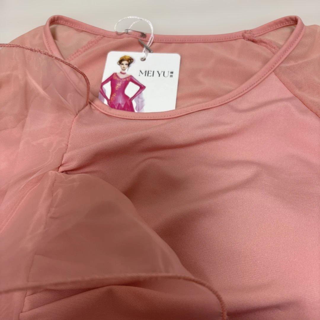 社交ダンスドレス ピンク 上品 フリル ロングドレス 舞台映え 美品