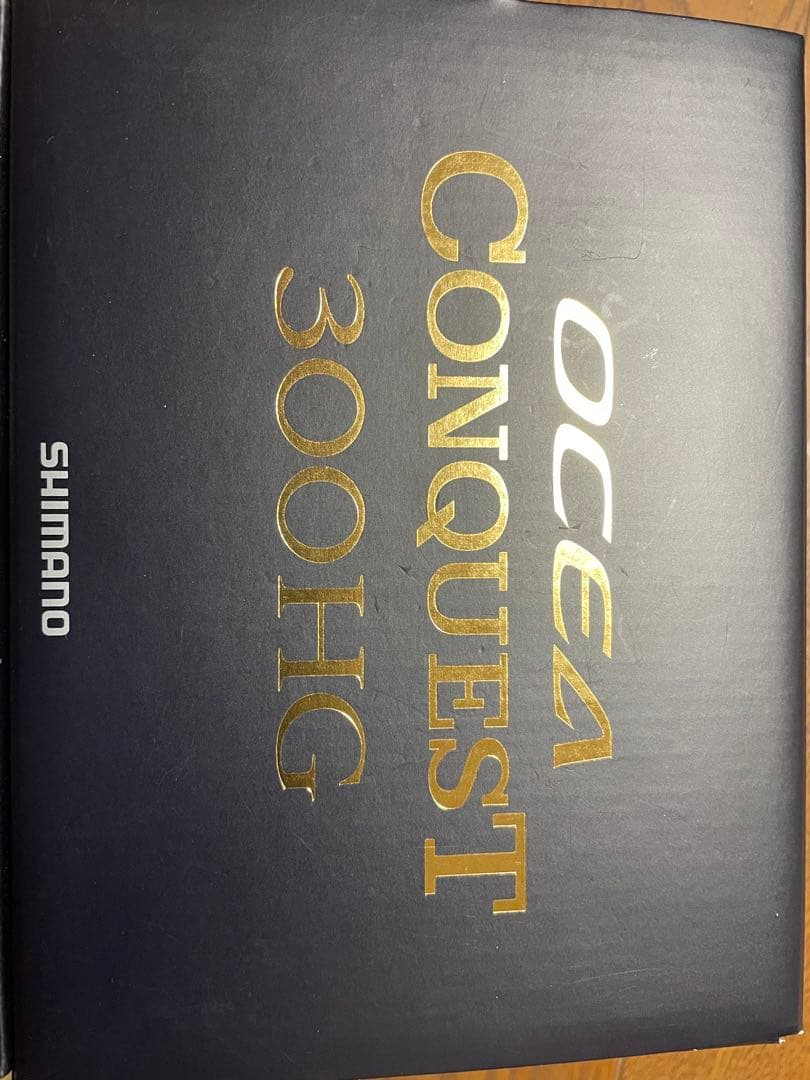 シマノ 22 オシアコンクエスト 300HG