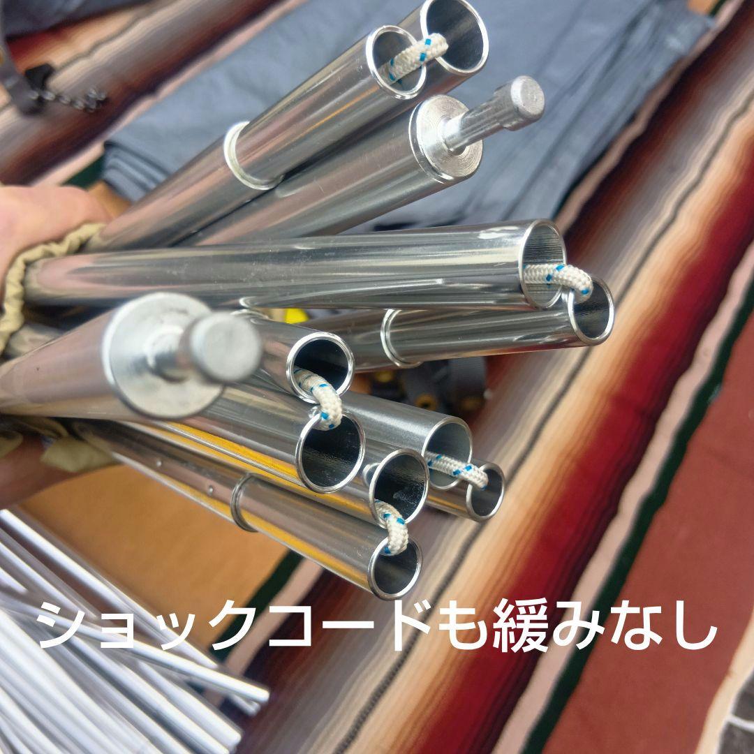 送料無料！「廃盤/美品」ユニフレーム REVOドーム5 テント&グランドシート