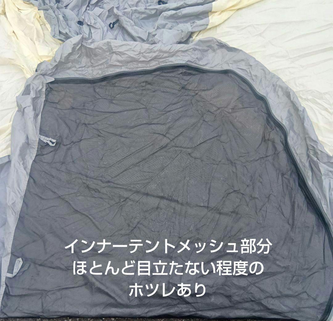 送料無料！「廃盤/美品」ユニフレーム REVOドーム5 テント&グランドシート