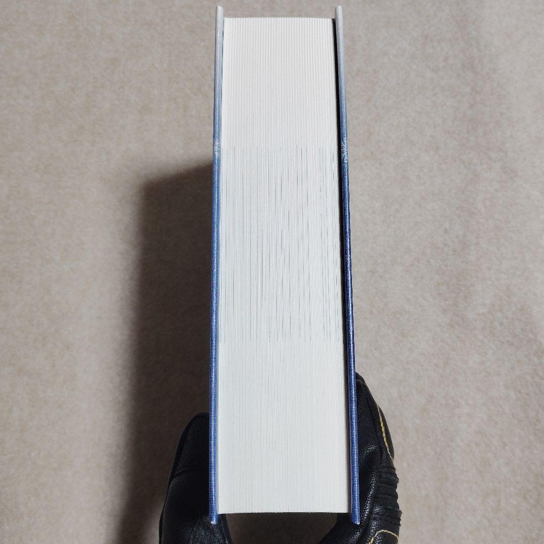 冷たい校舎の時は止まる 限定愛蔵版 初版 メフィスト賞受賞作