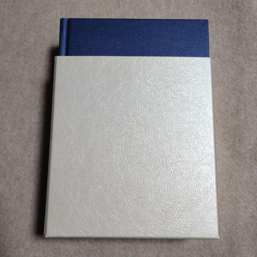 冷たい校舎の時は止まる 限定愛蔵版 初版 メフィスト賞受賞作