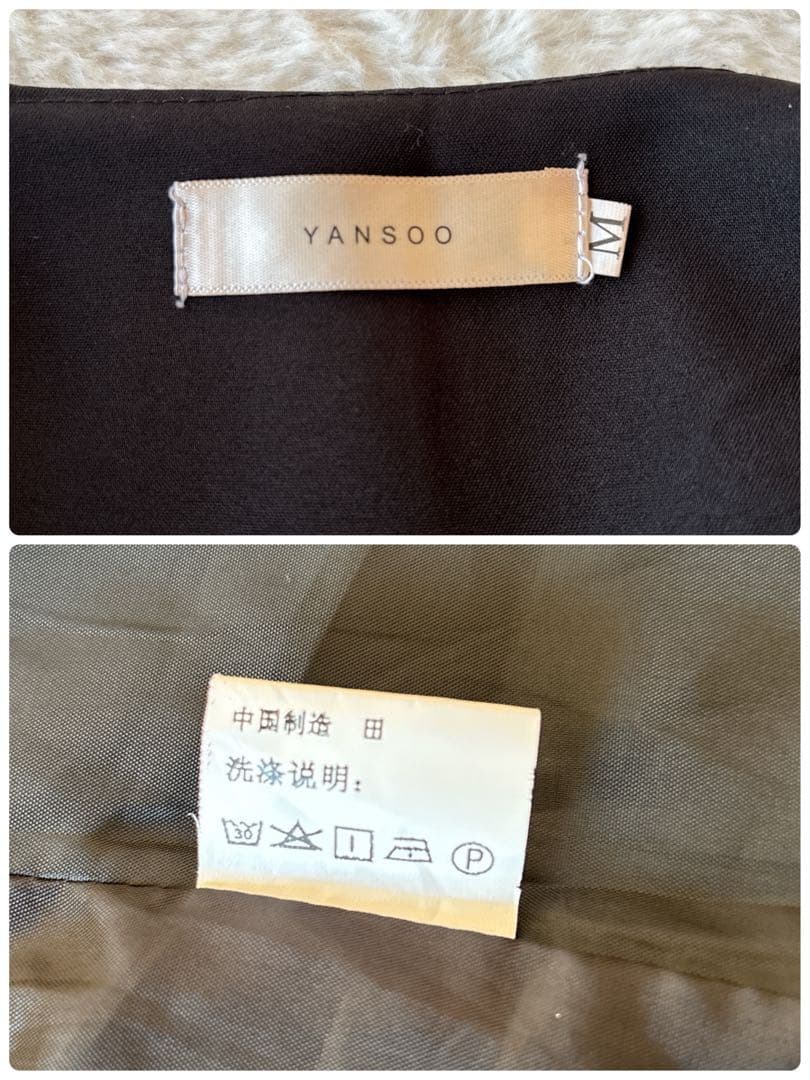 2点セット ジレ ボウタイブラウス セレモニー ママスーツ 卒業式 入学式