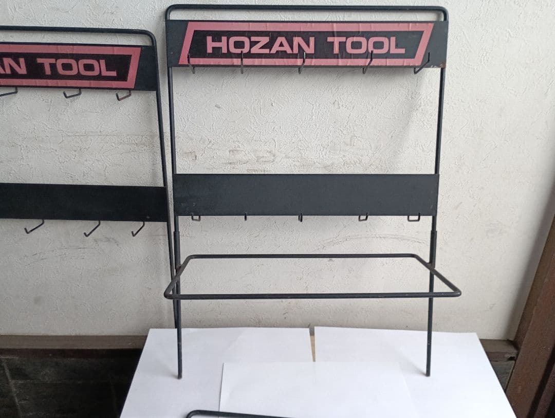 昭和レトロ　当時物　HOZAN パーツラック？