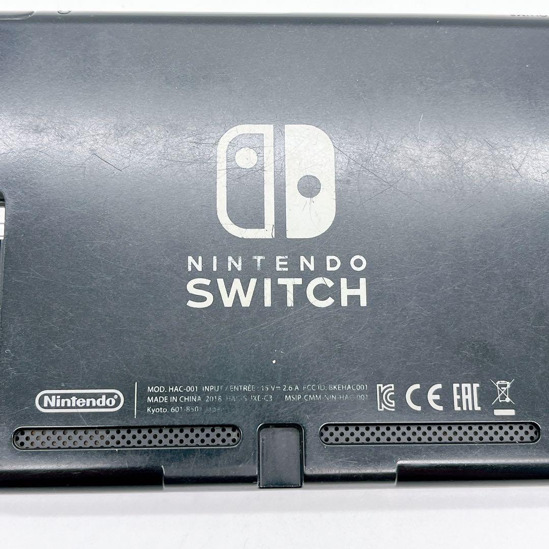 Nintendo Switch 2018年モデル 初期型 本体のみ